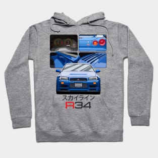 Skyline GTR R34 Blue Drawing Vector Hoodie